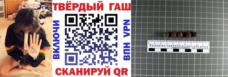 Купить где  Княгинино  ГАШИШ индика сатива 