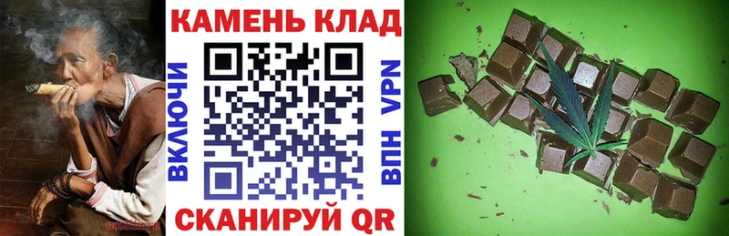 ГАШ хэш Княгинино