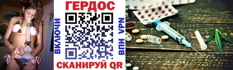 Героин Афган  Купить где  Княгинино 