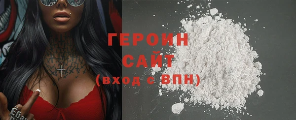 mix Заводоуковск