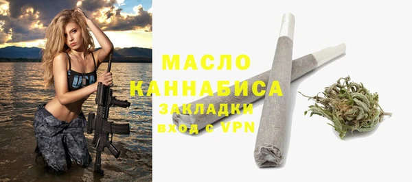 марки nbome Иннополис