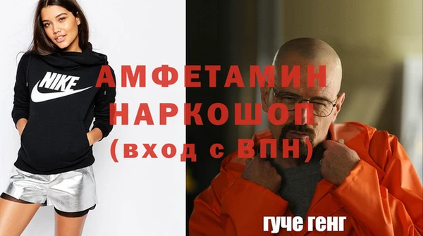 кокаин колумбия Зеленокумск