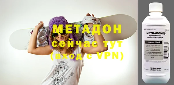 соль ск Елабуга