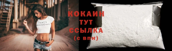 марки nbome Иннополис