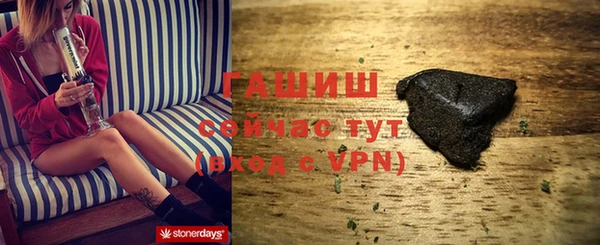 соль ск Елабуга