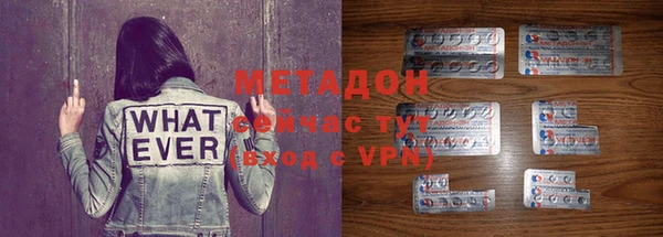 MESCALINE Ельня
