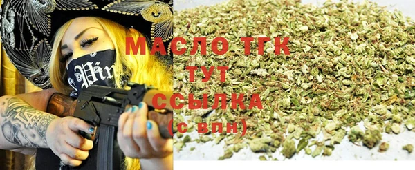 ALPHA PVP Елизово