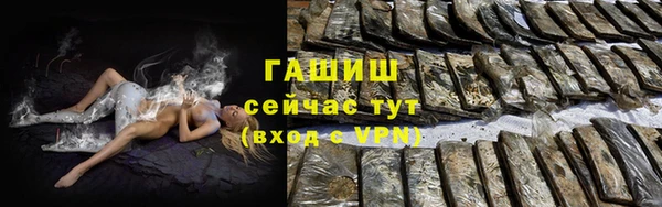 марки nbome Иннополис