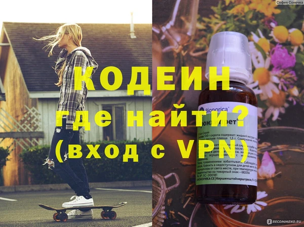 марки nbome Иннополис