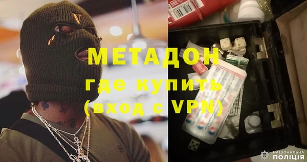 тгк Инта
