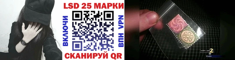 Купить закладки  Княгинино  Марки NBOMe 1,5мг 